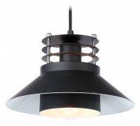Подвесной светильник Ambrella Light TR TR8172