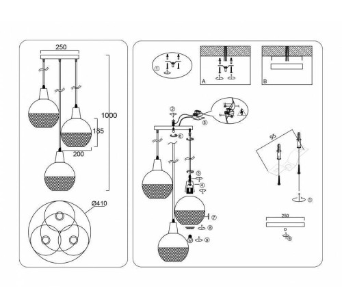 Подвесной светильник Ambrella Light TR TR8503