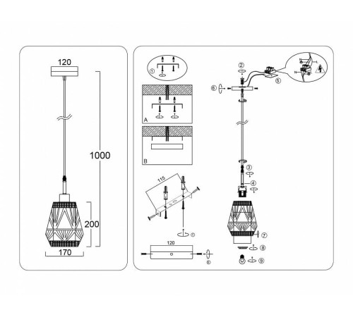 Подвесной светильник Ambrella Light TR TR8521