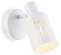 Спот Ambrella Light TR TR8663