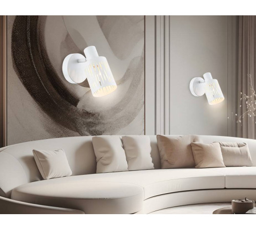 Спот Ambrella Light TR TR8663