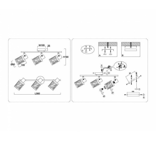 Спот Ambrella Light TR TR8665