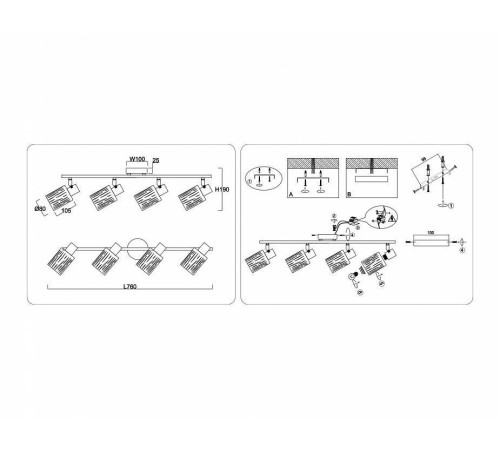 Спот Ambrella Light TR TR8666