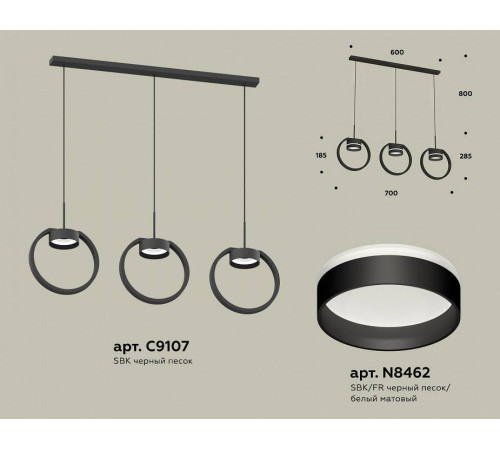 Подвесной светильник Ambrella Light XB XB9107152