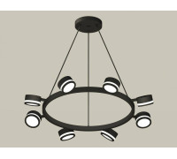 Подвесная люстра Ambrella Light XB XB9198200