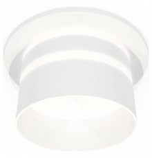 Встраиваемый светильник Ambrella Light XC XC6512062