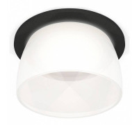 Встраиваемый светильник Ambrella Light XC XC6513069
