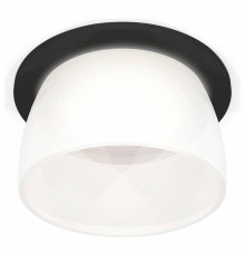 Встраиваемый светильник Ambrella Light XC XC6513069