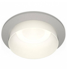 Встраиваемый светильник Ambrella Light XC XC6514020