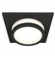 Встраиваемый светильник Ambrella Light XC XC6521060