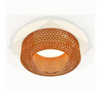 Встраиваемый светильник Ambrella Light XC XC7621024