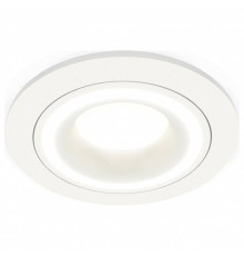 Встраиваемый светильник Ambrella Light XC XC7621040