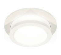 Встраиваемый светильник Ambrella Light XC XC7621041