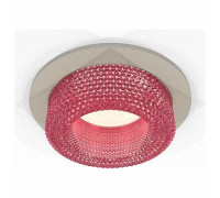 Встраиваемый светильник Ambrella Light XC XC7623022