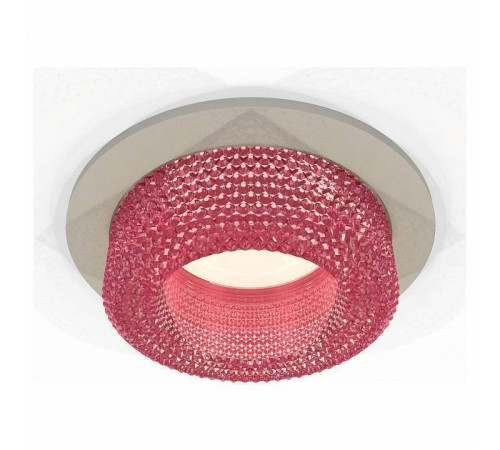 Встраиваемый светильник Ambrella Light XC XC7623022