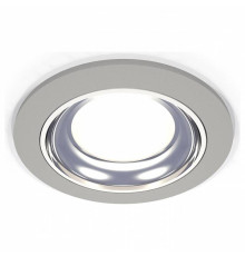 Встраиваемый светильник Ambrella Light XC XC7623061