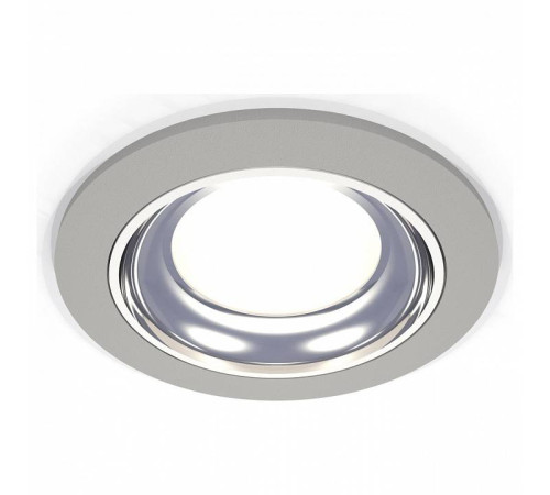 Встраиваемый светильник Ambrella Light XC XC7623061