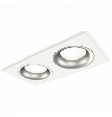 Встраиваемый светильник Ambrella light XC GX53 XC7635004