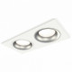 Встраиваемый светильник Ambrella light XC GX53 XC7635004