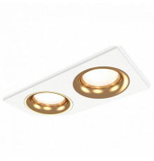 Встраиваемый светильник Ambrella light XC GX53 XC7635005
