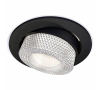 Встраиваемый светильник Ambrella Light XC XC7652060
