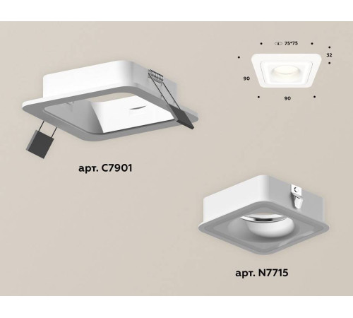 Встраиваемый светильник Ambrella Light XC XC7901011