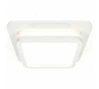 Встраиваемый светильник Ambrella Light XC XC7901012