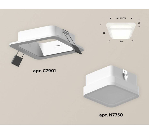 Встраиваемый светильник Ambrella Light XC XC7901012