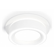 Встраиваемый светильник Ambrella Light XC XC8050018