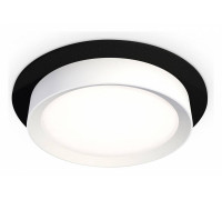 Встраиваемый светильник Ambrella Light XC XC8051001