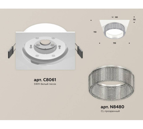 Встраиваемый светильник Ambrella Light XC XC8061030