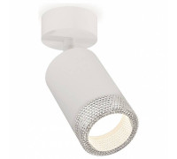 Спот Ambrella Light XM XM6312001