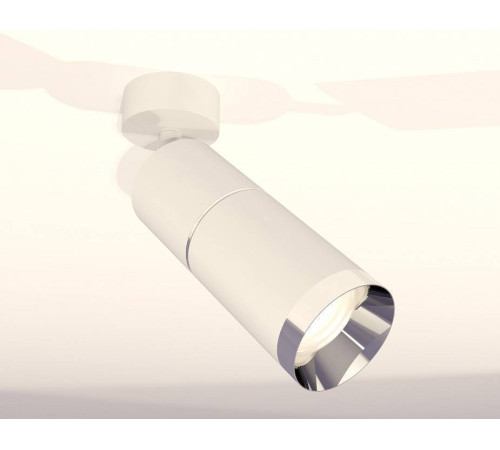 Спот Ambrella Light XM XM6312010