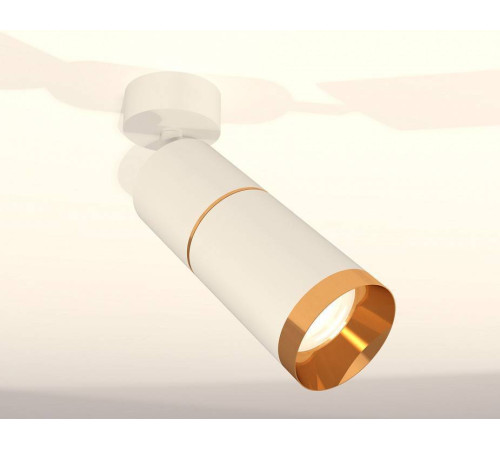 Спот Ambrella Light XM XM6312012