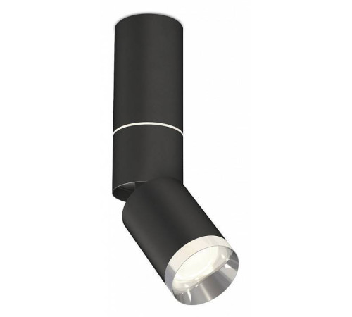 Светильник на штанге Ambrella Light XM XM6313100