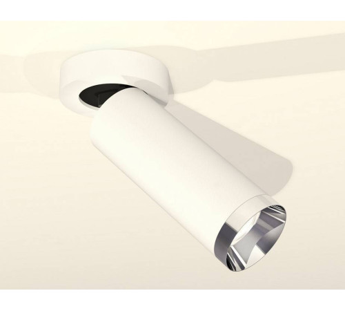 Спот Ambrella Light XM XM6342202