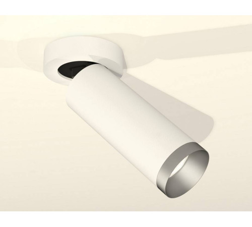 Спот Ambrella Light XM XM6342203