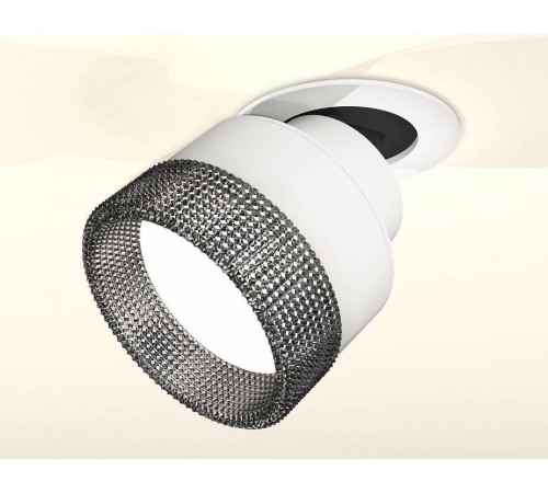 Встраиваемый светильник на штанге Ambrella Light XM XM8101541