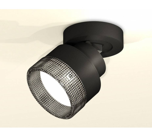 Спот Ambrella Light XM XM8102041