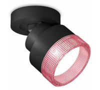 Спот Ambrella Light XM XM8102042