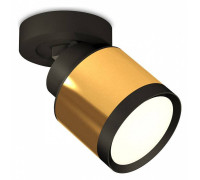Спот Ambrella Light XM XM8121001