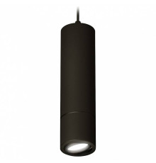 Подвесной светильник Ambrella Light XP XP7402045