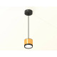 Подвесной светильник Ambrella Light XP XP8121011