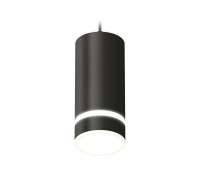 Подвесной светильник Ambrella Light XP XP8162026