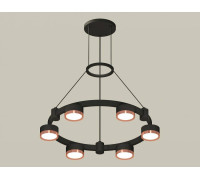 Подвесная люстра Ambrella Light XR XR92051103