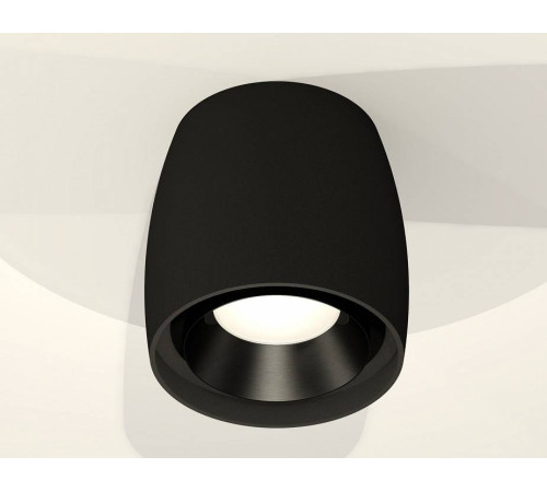 Накладной светильник Ambrella Light XS XS1142002