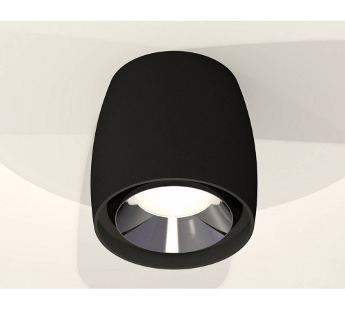 Накладной светильник Ambrella Light XS XS1142003