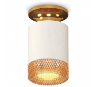 Накладной светильник Ambrella Light XS XS6301182