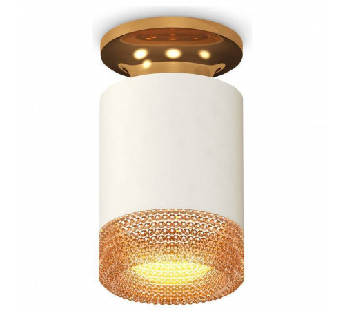 Накладной светильник Ambrella Light XS XS6301182