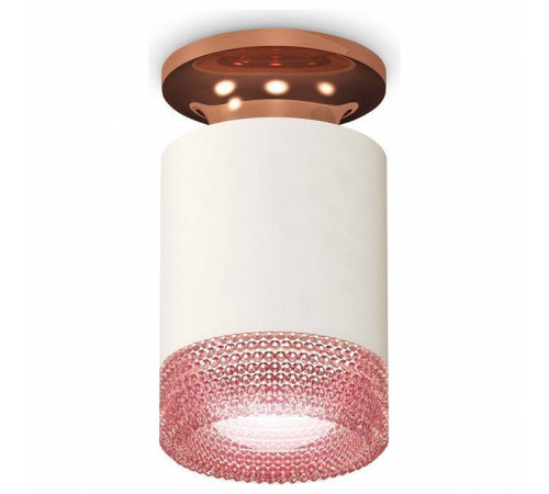 Накладной светильник Ambrella Light XS XS6301202